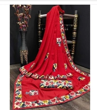 Delicate Solid Embroidered Poly Silk Saree With Lace Border - 8 color available , pack of 1, Free shipping , Free creem 
