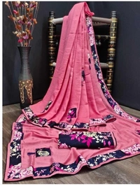 Delicate Solid Embroidered Poly Silk Saree With Lace Border - 8 color available , pack of 1, Free shipping , Free creem 