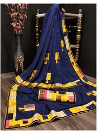 Delicate Solid Embroidered Poly Silk Saree With Lace Border - 8 color available , pack of 1, Free shipping , Free creem 