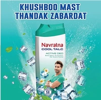 Navratna Smart Cool Blast, 100g - Free shipping , 100g