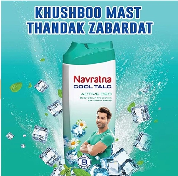 Navratna Smart Cool Blast, 100g - Free shipping , 100g