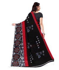 Anand Saree Printed Daily Wear Georgette Saree(Pink) - 3 color available , pack of 1, Free shipping , Free 