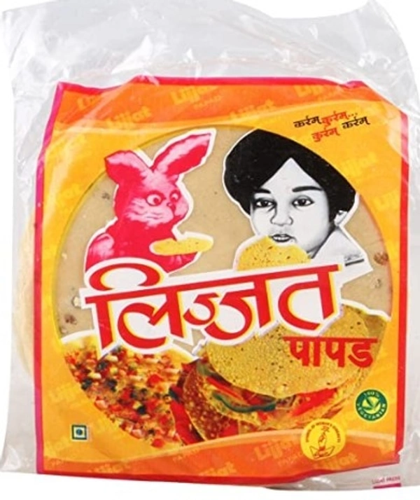 Lijjat Papad 200g (Udad Papad) - pack of 1, Free shipping , 200g