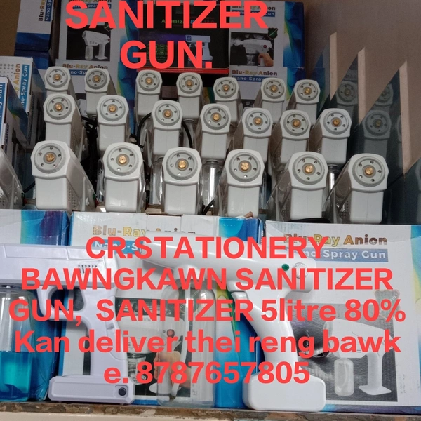 Sanitizer Gun