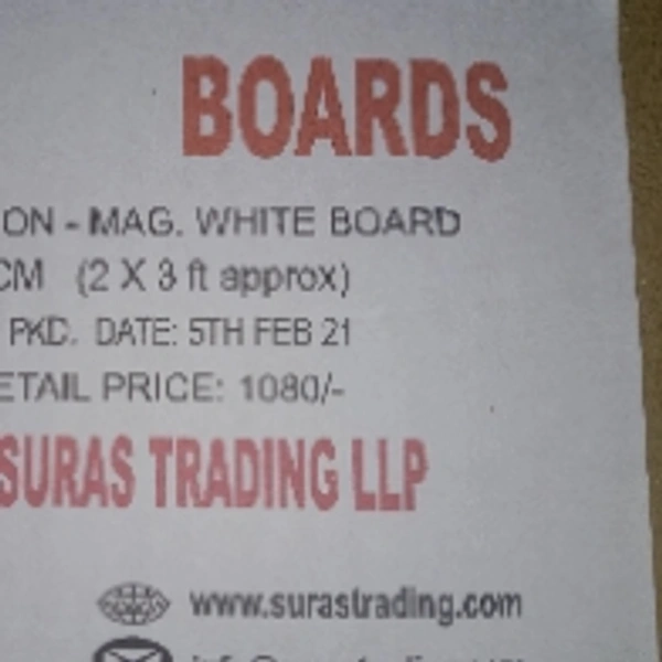 White Board - white, 2x3