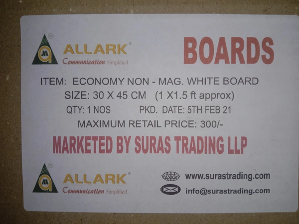 White Board - white, 2x3