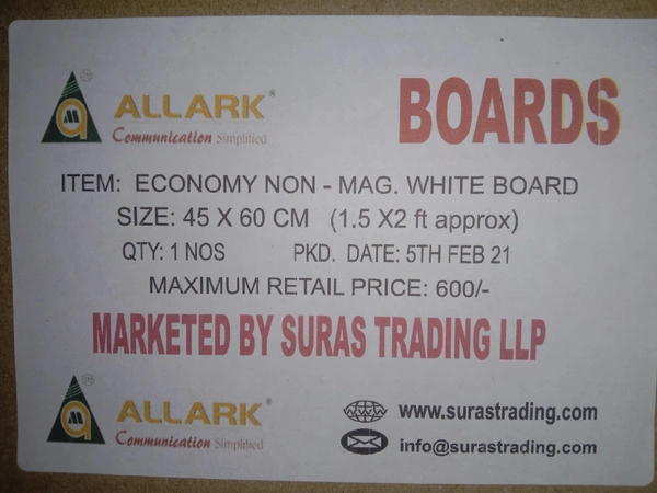 White Board - white, 2x3