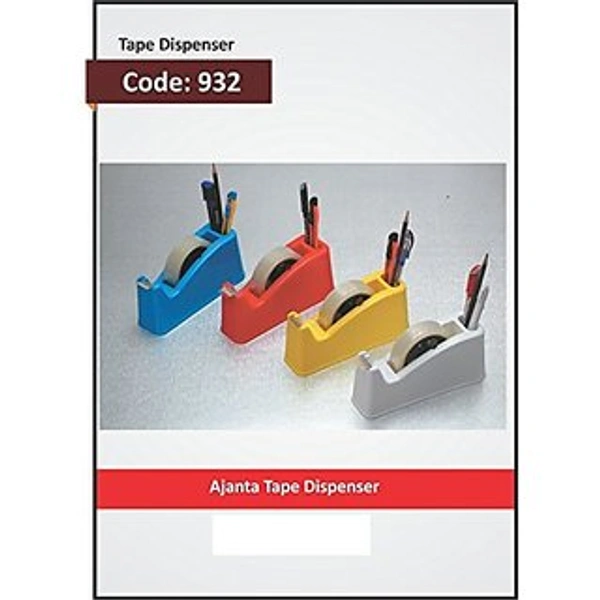 Tape Dispenser - wholesale pawn kan pe thei e