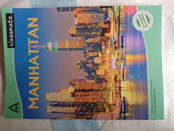 Plane  - 240 pages