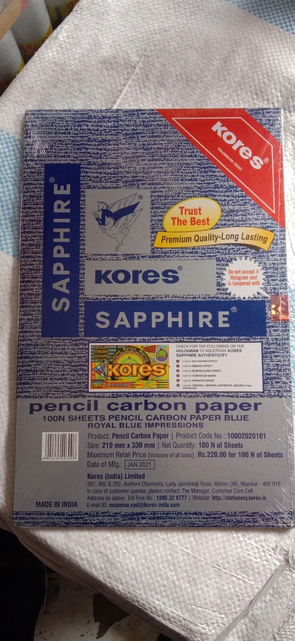 Carbon Paper (100sheets) - 💙 blue, 210mmx 330mm