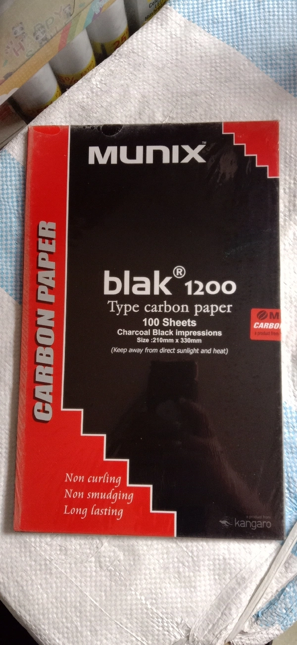 Carbon Paper (100 Sheets) - Black, 210mmx330mm
