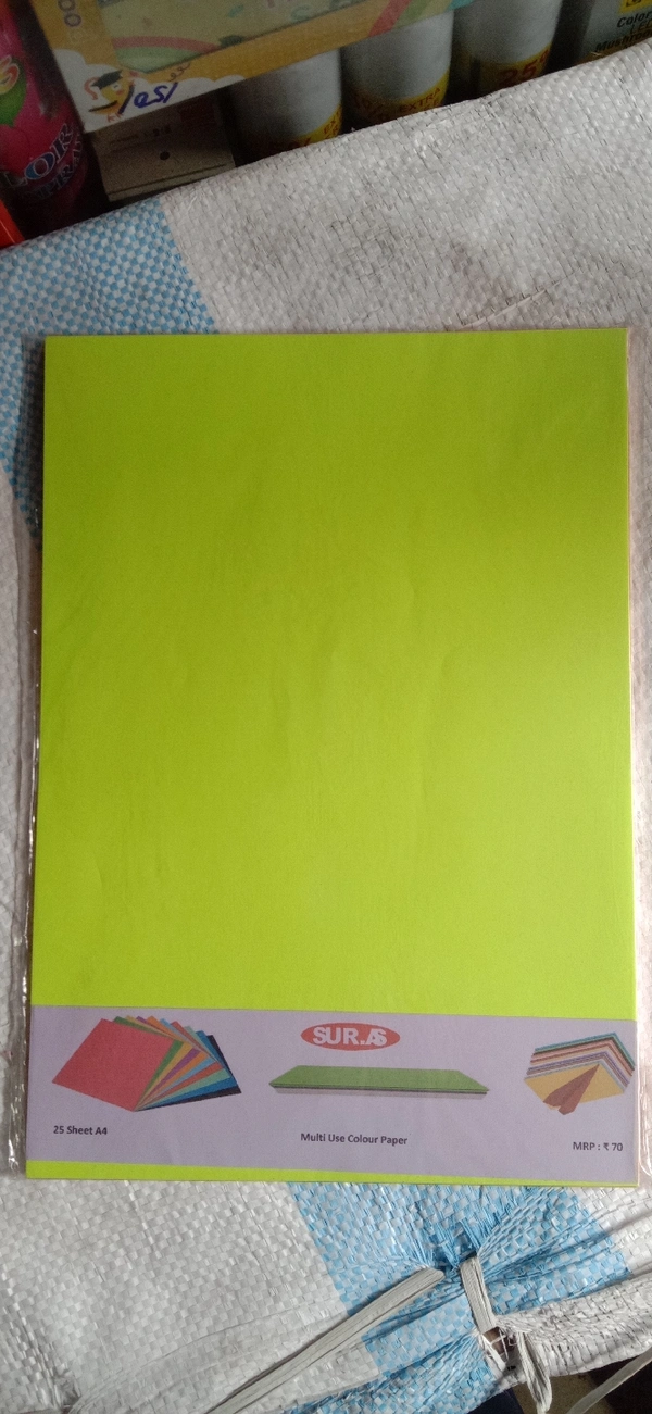 A4 Colour Paper  - 💜, ♥️, 💛,Pink, light brown.