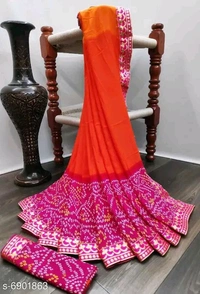 Catalog Name:*Adrika Petite Sarees*Saree Fabric: GeorgetteBlouse: Product DependentBlouse Fabric:  - Free Size
Dispatch: 2 Days