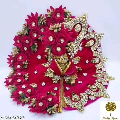 Luddo Gopal Dress