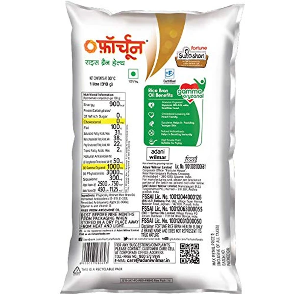 Fortune Rice Bran Oil - 1 L - Pouch