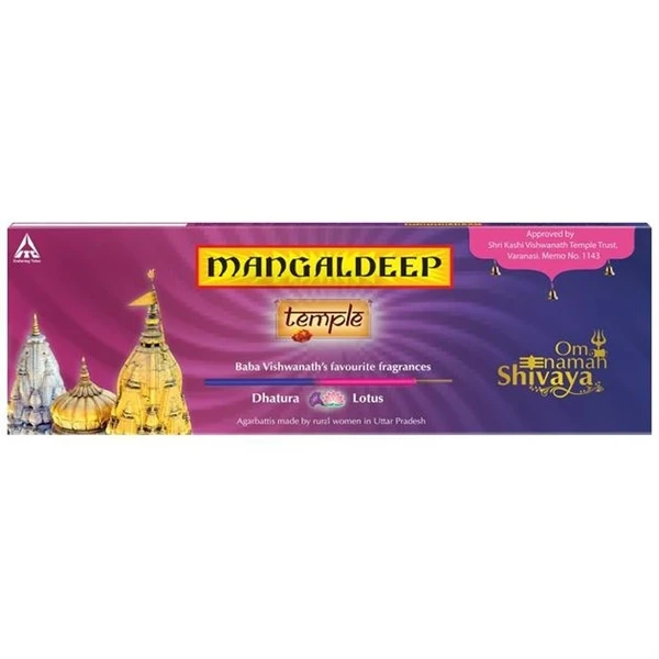 Mangaldeep  Agarbatti- Temple, Baba Vishwanath's Favourite Fragrances - 35pcs