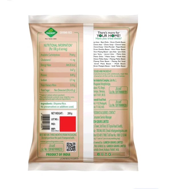 Ganesh Buckwheat/Kuttu Atta- Millet Flour, High In Fibre - 200g