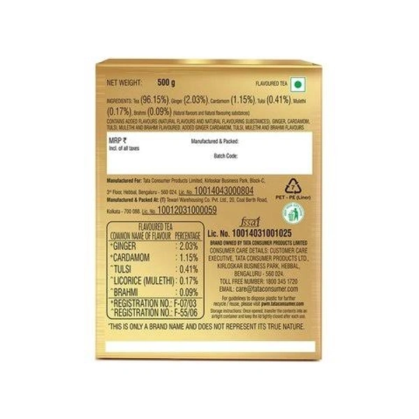 Tata Tea Gold Care - 250g
