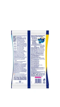 Horlicks Junior Health Drinks- Vanilla Flavour - 450g
