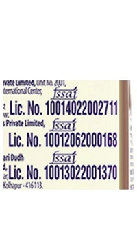Bournvita Cadbury - Chocolate Health Drinks , 5 Star Magic - 750g -pouch