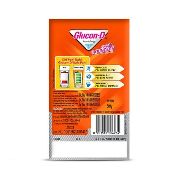 Glucon-D Instant Energy- Tangy Orange - 75g- (Get 50g Free )