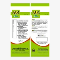 Jk  Green Coconut Powder - 100g
