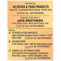 Jk  Powder - Dhania/Coriander  - 100g