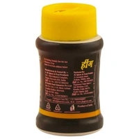 Jk  Hing Powder - 50g