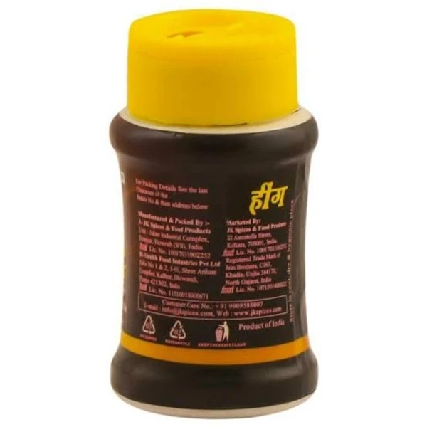 Jk  Hing Powder - 50g