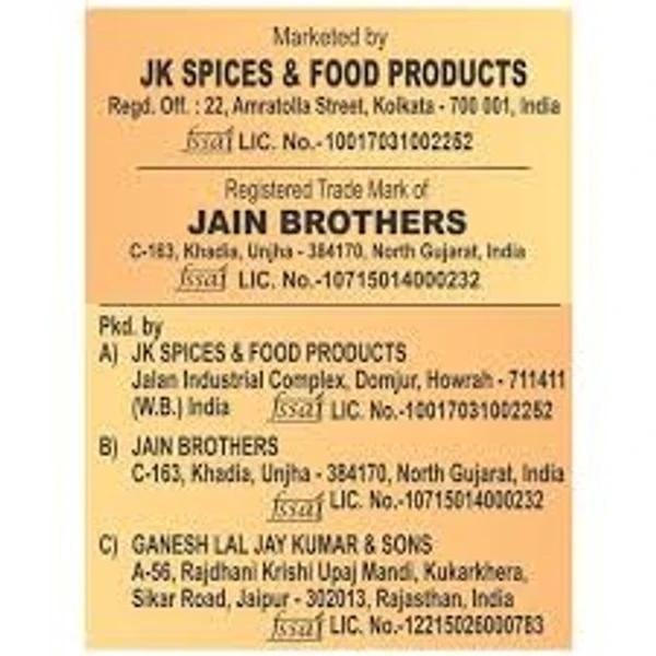 Jk  Hing Powder - 25g