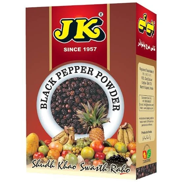 Jk  Black Pepper Powder - 50g