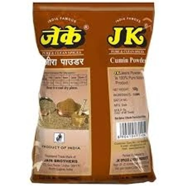 Jk   Powder Jeera/Cumin - 100g