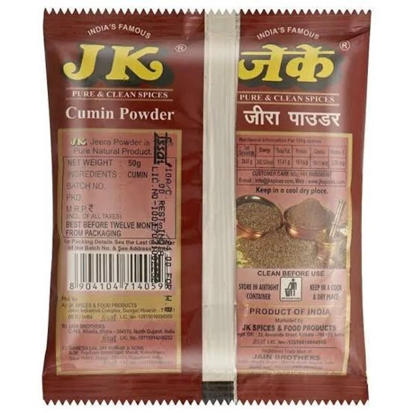 Jk   Powder Jeera/Cumin - 100g