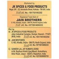 Jk  Amchur Powder (Dry Mango Powder) - 50g
