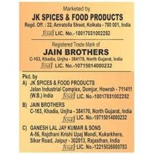 Jk  Amchur Powder (Dry Mango Powder) - 50g