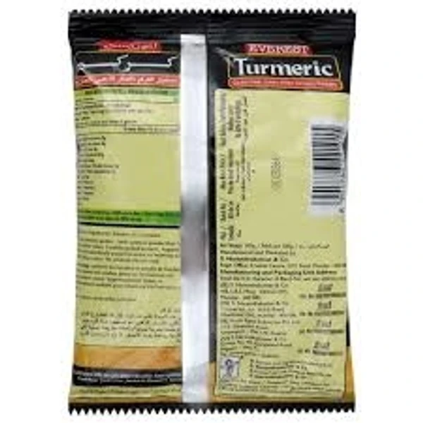 Everest Termeric Powder/Haldi Guro - 100g- powder