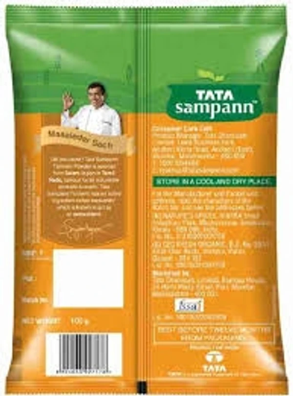 Tata Sampann Termeric Powder/Haldi Guro With Natural Oils  - 100g