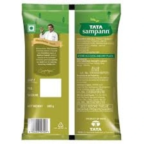 Tata Sampann Dhania/Coriander Powder - 100g