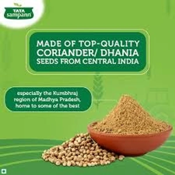 Tata Sampann Dhania/Coriander Powder - 100g