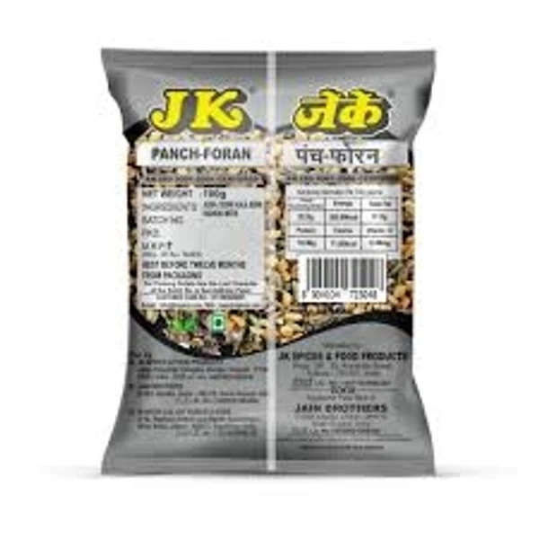 Jk  Panch Foran  - 50g