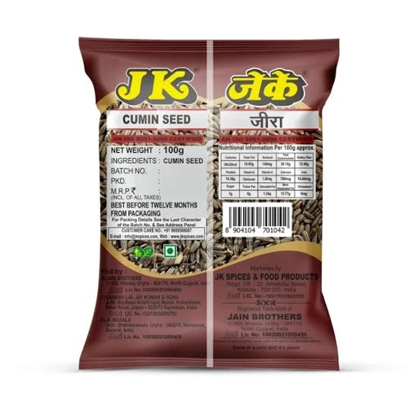 Jk  Jeera/Cumin Whole  - 50g