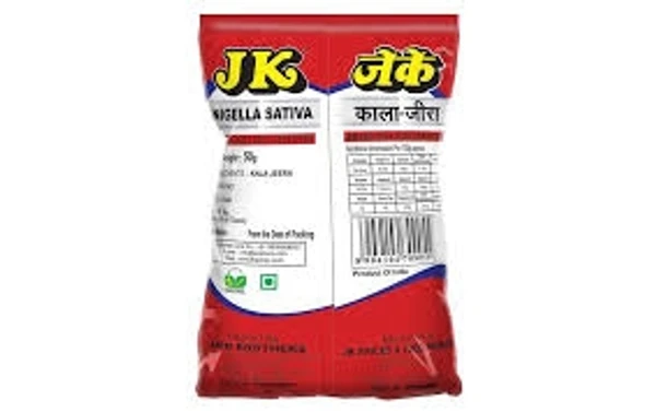 Jk  Kala Jeera/Black Cumin Seed Whole - 50g