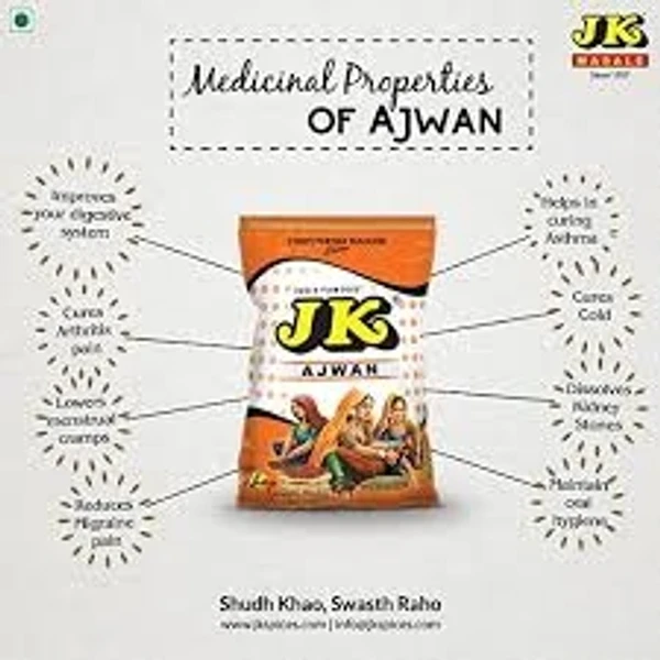 Jk  Ajwan Whole - 100g