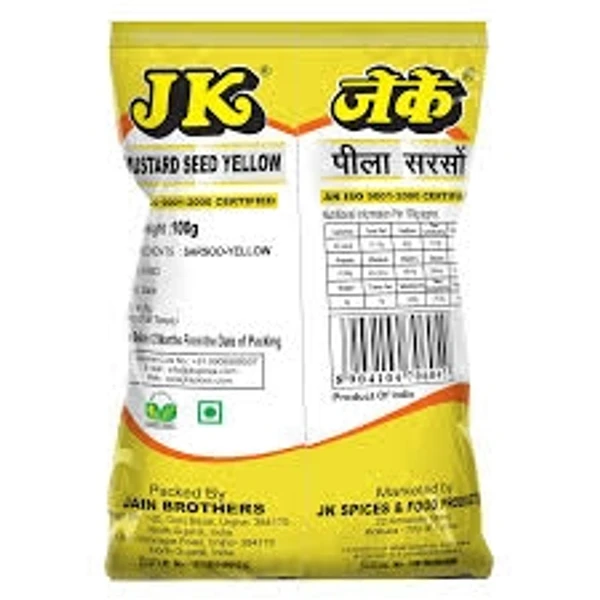 JK  Sorsha / Mustard Seed  Whole, Yellow - 100g