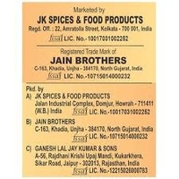 JK  Poppy Seed/Posto Whole - 250g- Pouch