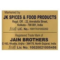 Jk  Mustard/Sorsha Powder - 100g