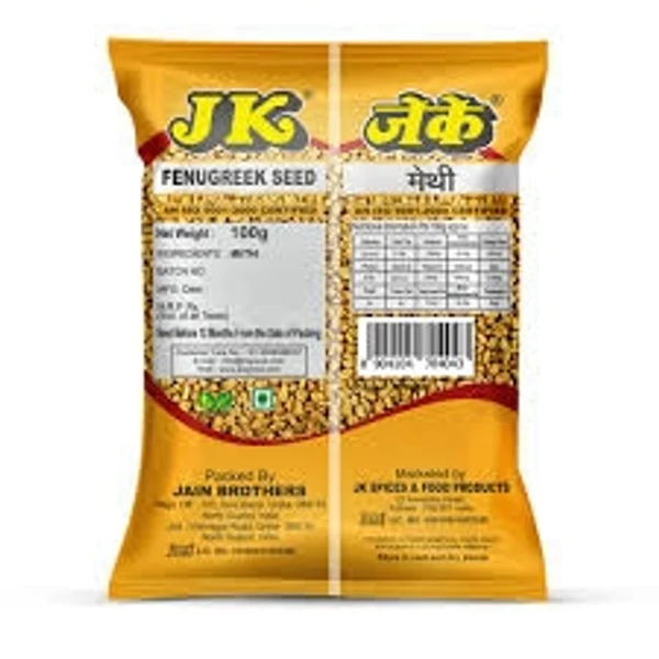 JK  Methi/Fenugreek Seed Whole - 50g