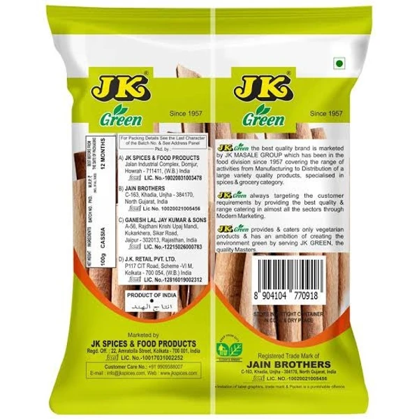 Jk  Green Garam Masala Whole - 50g