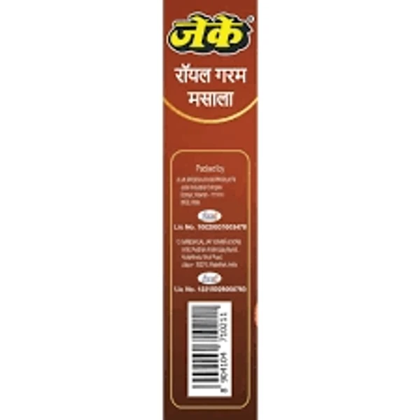 Jk  Royal Garam Masala - 100g - Box