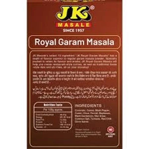 Jk  Royal Garam Masala - 100g - Box